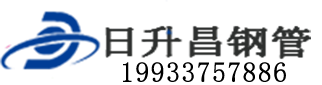 鄂尔多斯泄水管,鄂尔多斯铸铁泄水管,鄂尔多斯桥梁泄水管,鄂尔多斯泄水管厂家